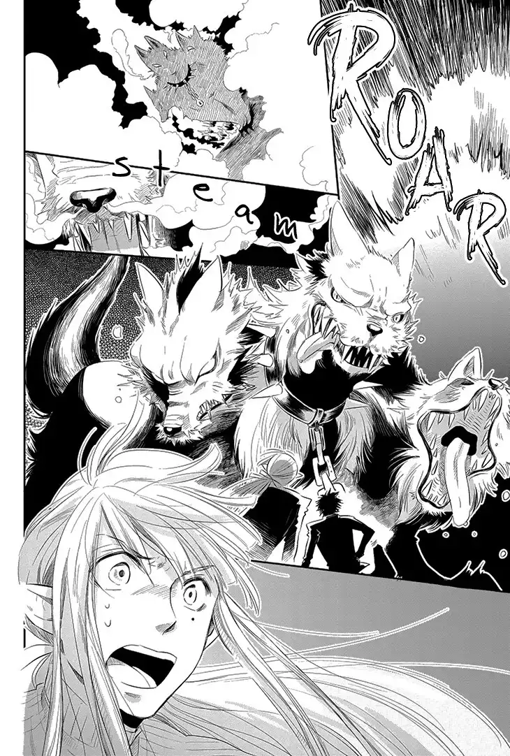 Charon Siphon Chapter 8 14